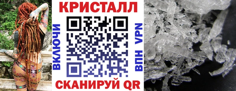 OMG онион  Вологда  Амфетамин 98% 