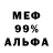 Героин VHQ Andrew Cryenough