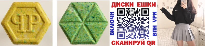 Экстази TESLA  Вологда 