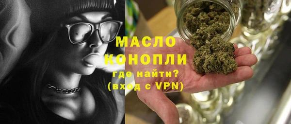 МДМА Нягань