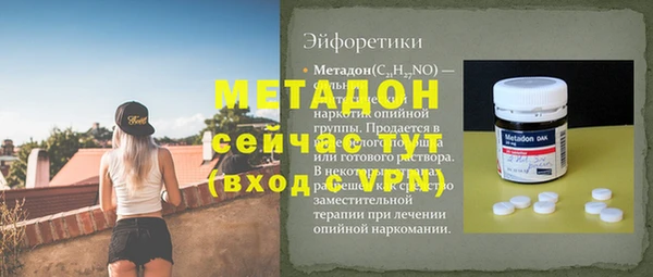 a pvp Няндома