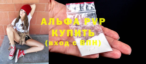 МДМА Нягань