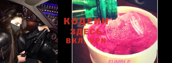 прущие крисы Нязепетровск