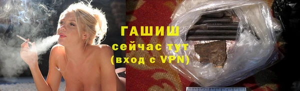 a pvp Няндома