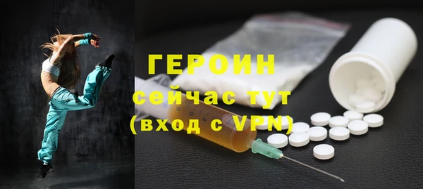прущие крисы Нязепетровск