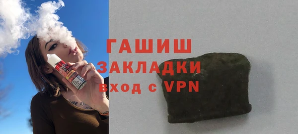 a pvp Няндома