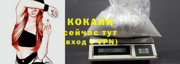 прущие крисы Нязепетровск