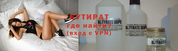 МДМА Нягань