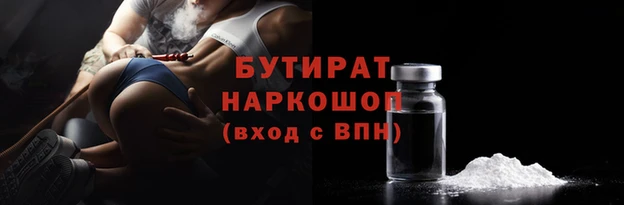 a pvp Няндома