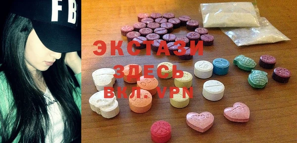 прущие крисы Нязепетровск