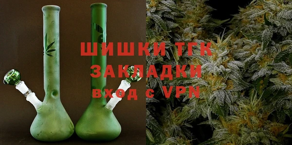 прущие крисы Нязепетровск