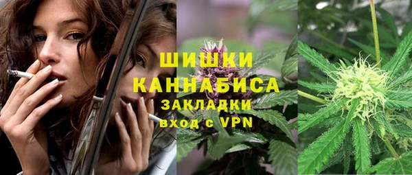 МДМА Нягань