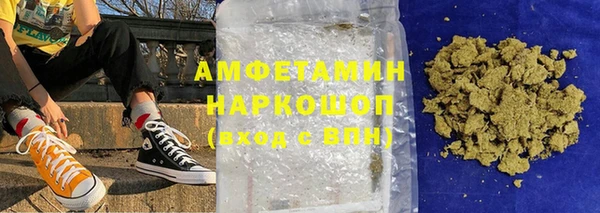 МДМА Нягань