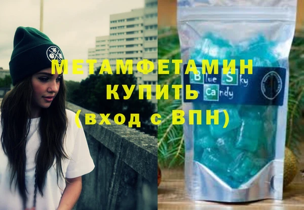 прущие крисы Нязепетровск