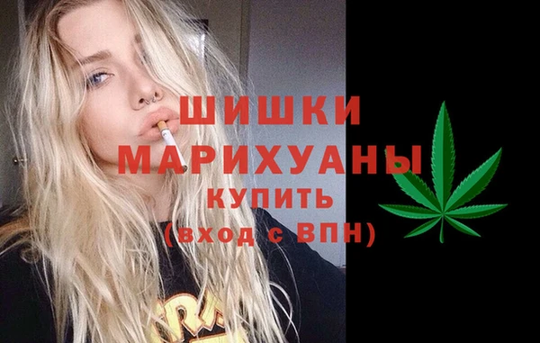 прущие крисы Нязепетровск
