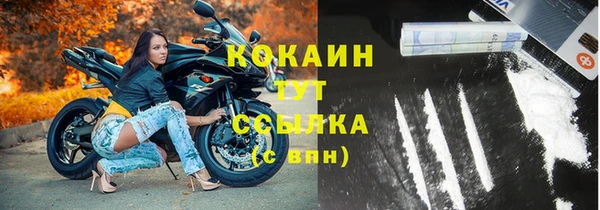 МДМА Нягань