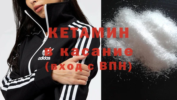 МДМА Нягань
