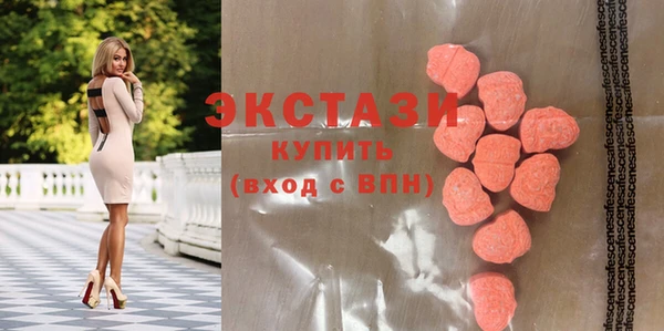 эйфоретик Новодвинск