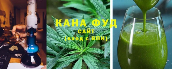 МДМА Нягань