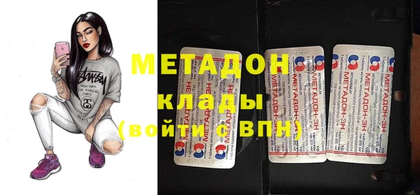 МДМА Нягань