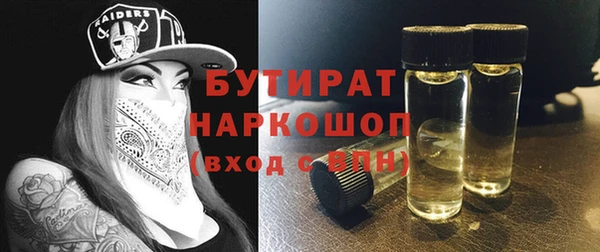 МДМА Нягань