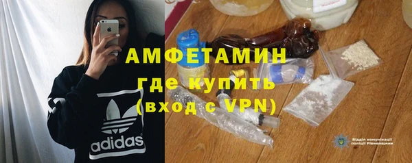 МДМА Нягань