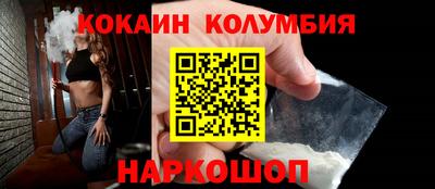МДМА Бузулук