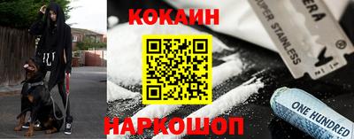 a pvp Будённовск