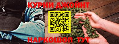 МДМА Бузулук