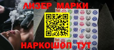 a pvp Будённовск