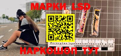 a pvp Будённовск