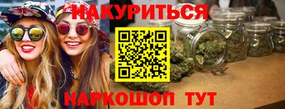 a pvp Будённовск