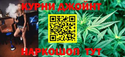 МДМА Бузулук