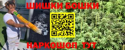 МДМА Бузулук