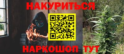 a pvp Будённовск