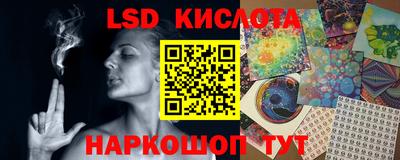 МДМА Бузулук