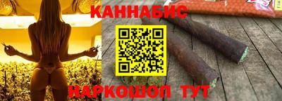 МДМА Бузулук