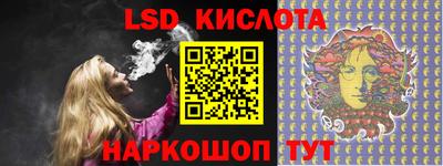 a pvp Будённовск