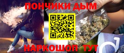 ГАЛЛЮЦИНОГЕННЫЕ ГРИБЫ Бугуруслан