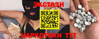 a pvp Будённовск