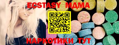 ГАЛЛЮЦИНОГЕННЫЕ ГРИБЫ Бугуруслан