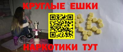 a pvp Будённовск