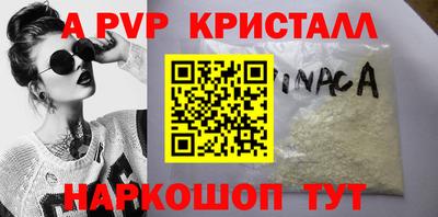 гашиш Абакан