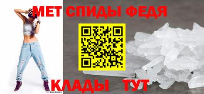 МДМА Бузулук