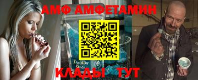ГАЛЛЮЦИНОГЕННЫЕ ГРИБЫ Бугуруслан