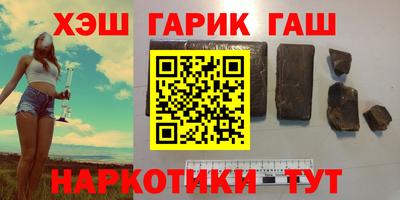 МДМА Бузулук