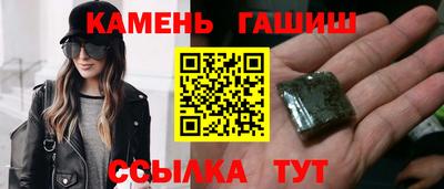 a pvp Будённовск
