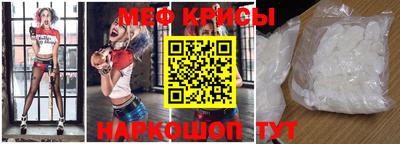 МДМА Бузулук